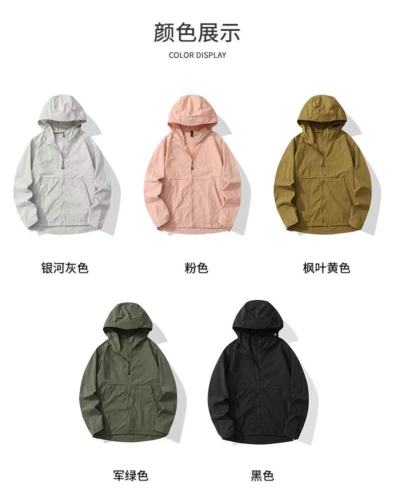 无锡服装定制